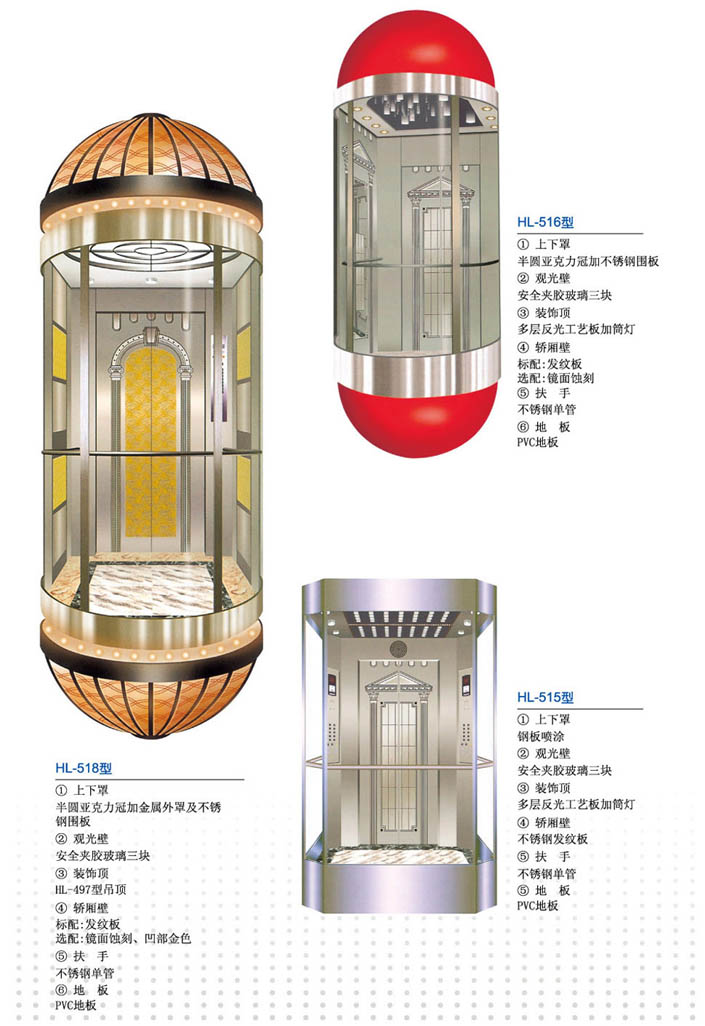 龙8-long8(中国)唯一官方网站_活动8791