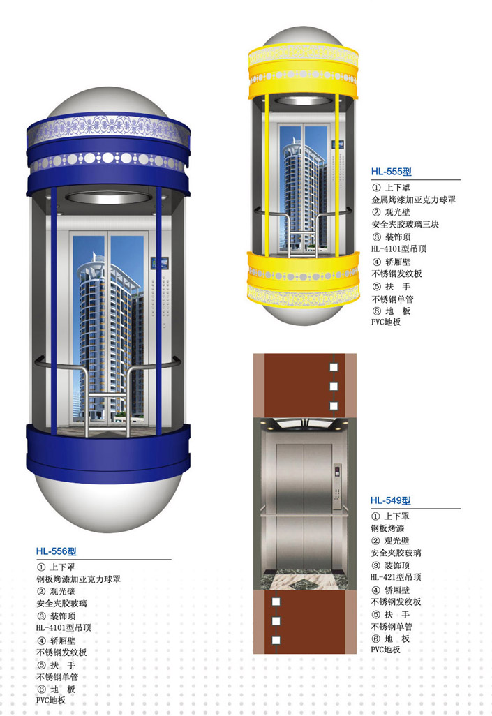 龙8-long8(中国)唯一官方网站_首页6753